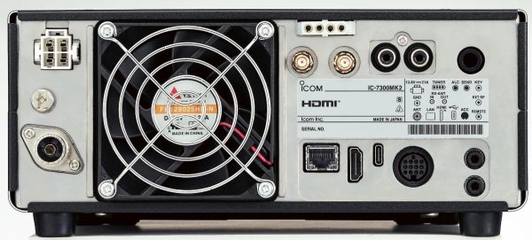 Icom IC-7300 MKII